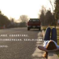 ţʰɲʱ